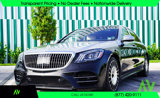 Used 2019 Mercedes-Benz S 560 4MATIC Sedan image 4