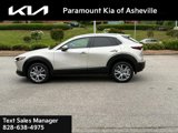 Used 2023 MAZDA CX-30 AWD 2.5 S w/ Preferred Package image 3