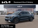 New 2026 Kia Carnival SX image 3