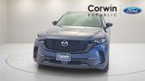 Used 2024 MAZDA CX-50 AWD 2.5 S w/ Preferred Package image 2