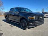 New 2025 Ford Explorer Active w/ Active Comfort Package image 3