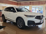 New 2025 Acura MDX A-Spec image 4