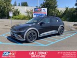 New 2025 Hyundai Ioniq 5 Limited image 1