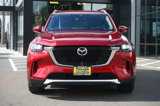 New 2025 MAZDA CX-90 Plug-In Hybrid w/ Premium Plus image 5