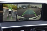 New 2025 INFINITI QX80 Sensory image 4