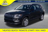 Used 2022 Jeep Compass Latitude image 1