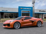 New 2025 Chevrolet Corvette Z06 w/ Battery Protection Package image 2