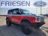 New 2025 Ford Bronco Stroppe Edition image 3