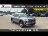 View Video