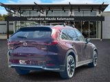 New 2025 MAZDA CX-90 Plug-In Hybrid w/ Premium Plus image 4