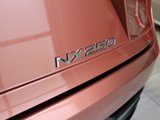 Used 2025 Lexus NX 250 FWD w/ Premium Package image 5