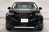 Certified 2025 Land Rover Discovery Sport S image 2