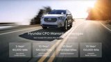 Used 2024 Hyundai Kona N Line image 2
