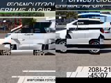 Used 2022 Chrysler Voyager LX image 6