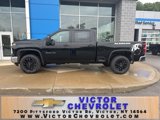 New 2025 Chevrolet Silverado 2500 LT image 2
