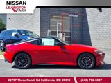 New 2025 Nissan Z Performance image 2