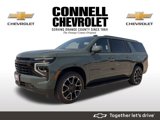 New 2025 Chevrolet Suburban RST w/ RST Capability Package image 4