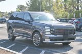 New 2026 Hyundai Palisade Calligraphy image 3