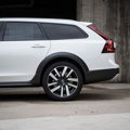 New 2026 Volvo V90 B6 Cross Country Ultra image 4