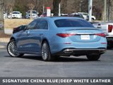 Used 2024 Mercedes-Benz S 580 4MATIC Sedan image 3