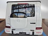 New 2025 Mercedes-Benz G 580 w/ EQ Technology image 4