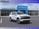 New 2025 Chevrolet Tahoe LS image 1