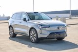 New 2025 Volvo EX90 Ultra image 3