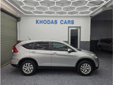 Used 2015 Honda CR-V EX image 5