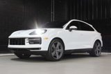 Used 2024 Porsche Cayenne Coupe image 5