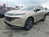 New 2025 Nissan Murano SL image 4