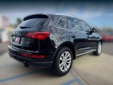 Used 2016 Audi Q5 2.0T Premium image 5
