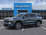 New 2026 Chevrolet Traverse LT w/ Driver Confidence Package image 2