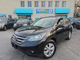 Used 2014 Honda CR-V EX image 3