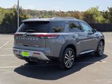 New 2025 Nissan Pathfinder Platinum image 5