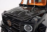 Used 2025 Mercedes-Benz G 63 AMG 4MATIC image 3