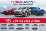 Certified 2025 Toyota Land Cruiser 1958 image 3
