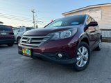 Used 2012 Honda CR-V EX image 2