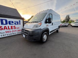 Used 2018 RAM ProMaster 2500 w/ Mopar Trailer Tow Group image 2