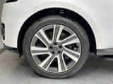 New 2025 Land Rover Range Rover SV image 3