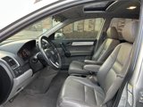 Used 2010 Honda CR-V EX-L image 5