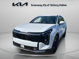New 2026 Kia Sportage EX image 3