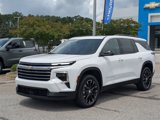 New 2026 Chevrolet Traverse LT w/ Enhanced Driving Package image 4