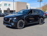 New 2025 MAZDA CX-90 3.3 Turbo S w/ Premium Package image 2