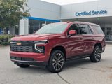New 2025 Chevrolet Tahoe High Country image 4