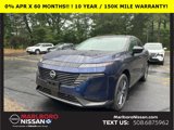 New 2025 Nissan Murano SL w/ Cargo Package image 3