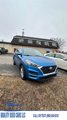 Used 2020 Hyundai Tucson SE w/ Winter Weather Package image 6