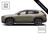 New 2025 MAZDA CX-50 AWD 2.5 Turbo w/ Accent Package image 3