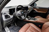 Used 2024 BMW X7 xDrive40i w/ Executive Package image 3