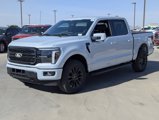 New 2025 Ford F150 Lariat image 5