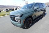 New 2025 Chevrolet Tahoe RST w/ RST Performance Edition image 6